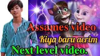 Mese Video, Kiya Baru Aerim.... Please Like Comment.... Subscribe...,