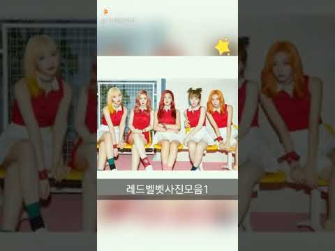 레드벨벳사진모음1