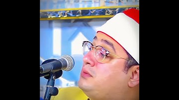 #الشيخ #القارئ #محمودالشحات #الشحات_أنور #viralvideo #viral #qirat #تلاوة_خاشعة #المقامات_الصوتية