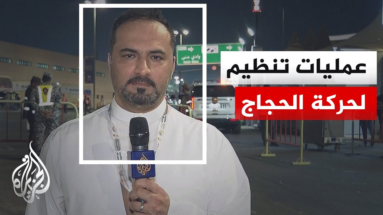 ����� ������� ���� ���� ������ �� ���� ���
 - نشر قبل 8 دقيقة