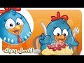 أغنية اغسل يديك نسخة عربية فان ميد 