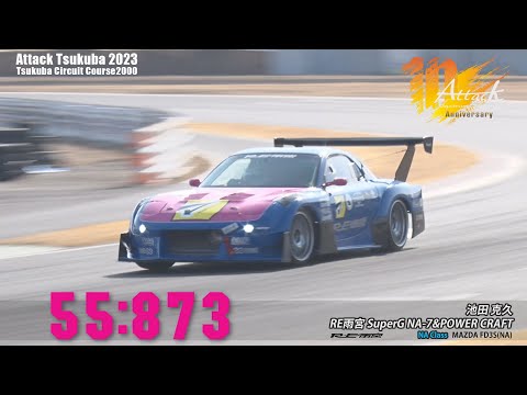 カズキ　雨宮 マツキヨ MINI GT シバタイヤ 雨宮-7 レ詳細情報|RE雨宮｜オンライン
