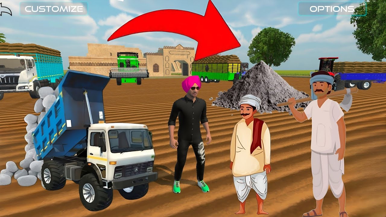 Aaj Mere Godaam Me Chawal Ki Boree Aa Gayi