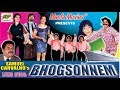 Bhogsonnem | Superhit Konkani Movie | Manfa Music & Movies
