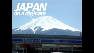 Japan on a 2007 Digicam