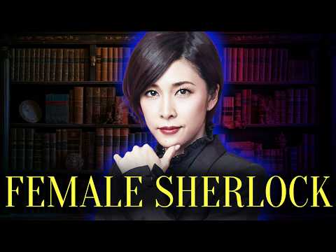 Miss Sherlock: Japan’s Female Holmes Everyone Forgot