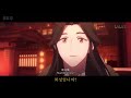 [재업] 천관사복 2기 PV