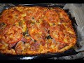 ПИЦЦА. ОБАЛДЕННАЯ  пицца с колбасой, помидорами и сыром