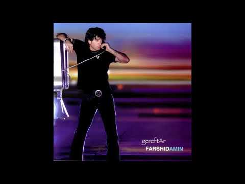     فرشید امین تو رو به خدا