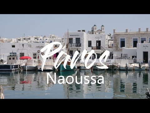 Paros, Naoussa, Greece - 4K UHD - Virtual Trip