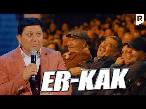 Avaz Oxun - Er-kak