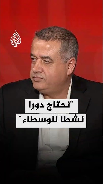  :        
 - نشر قبل 33 دقيقة