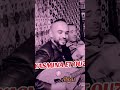 Chanson D Amour Kabyle Yasmina Et Ouzaid