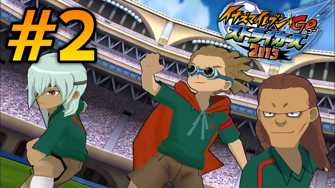 Inazuma Eleven Go Strikers! Raimon Go vs Royal Academy - Wii Gameplay Story #2 (Dolphin PC/Emulator)