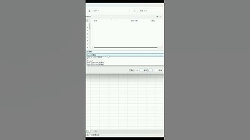 VBA Excel 由零學起｜第02堂｜檔案儲存成「啟動巨集的活頁簿」 #左右明姆也 #excel #vba