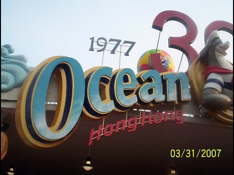 Ocean Park HongKong tour 2007