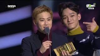 [VIETSUB] EXO CUT MAMA 2015 (EXO - BEST ASIAN STYLE & GLOBAL FANS' CHOICE MALE & BEST MALE GROUP)