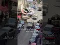 یورش نیروهای ویژه ارتش اسرائیل به مراکز مالی مرتبط با حماس