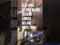 B.B. King 12 Bar Blues Tutorial With Tabs #shorts