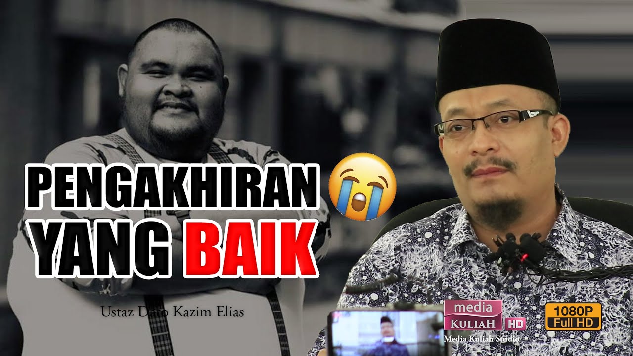 Lirik Dan Kunci Gitar Baik Baik Sayang