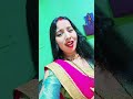 Balam Mor Kariya Bade #shorts #ranikumari_mk #youtubeshorts #dance #shortvideo #trending #reels #90s