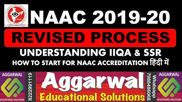 naac new process