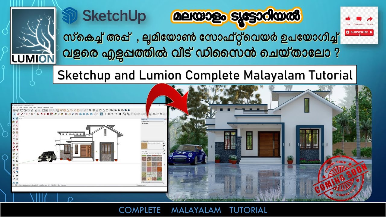 SKETCHUP AND LUMION COMPLETE MALAYALAM TUTORIAL - YouTube