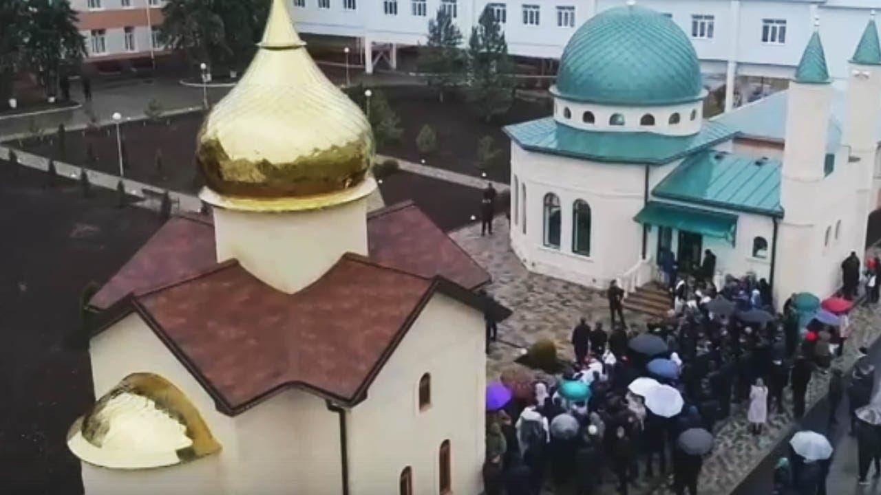Мечеть и православную церковь открыли на территории больницы в Черкесске