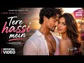 New song 2026 🔥 Tere hassi mein / tiger shroff / Sonam bajwa / New Hindi song / romantic song 2026 