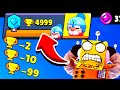 ОСТАВАЛСЯ 1 КУБОК ДО НАГРАДЫ И...! МЕНЯ ТРОЛЛИТ BRAWL STARS