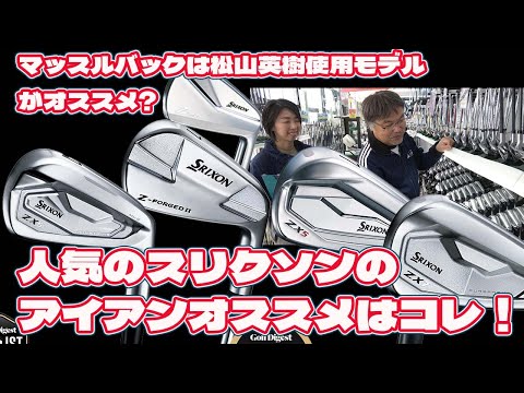 アイアンスタジオ　アイコンズ　Tレックス　アタック 楽天市場】1/10 IRON STUDIOS アイアンスタジオ ジュラシック