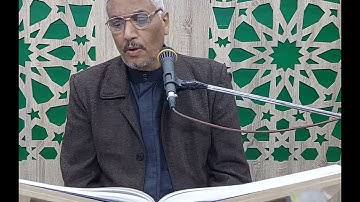 القارئ علي الماجدي.نغم البنجكاه لدورة انغام التلاوة العراقية لرابطة الأبرار المتقين ٢٠٢٤/٢/١٩.