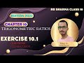 RD Sharma 2022 | Exercise 10.1 Q1-10 RD Sharma class 10 maths | Ex 10.1 Q1-10 RD Class 10 maths