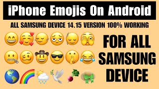 How To Get iPhone Emojis On Android 2026 | Samsung One Ui 7.0 Android 15 & 14 Full Working ✅