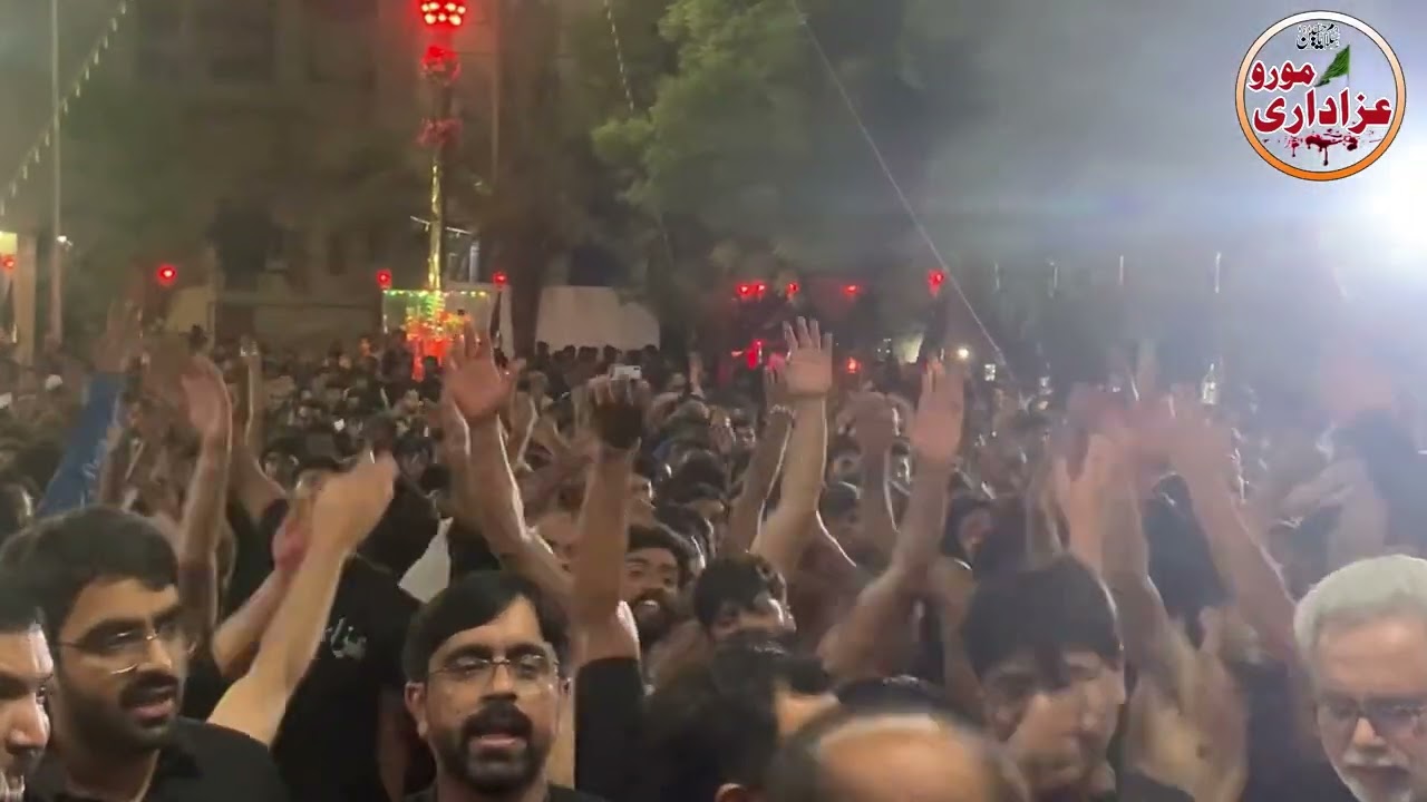 بقیہ سے اب تلک یہ آواز آ رہی ہے۔ علی شیر شاہ۔ کلام:منیر احمد “فریاد”- ۵ محرم ۱۴۴۶، امام بارگاھ مورو