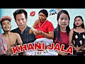 Khani jaala hodakwina vs lila  comedy lila kokborok short film drama funny 