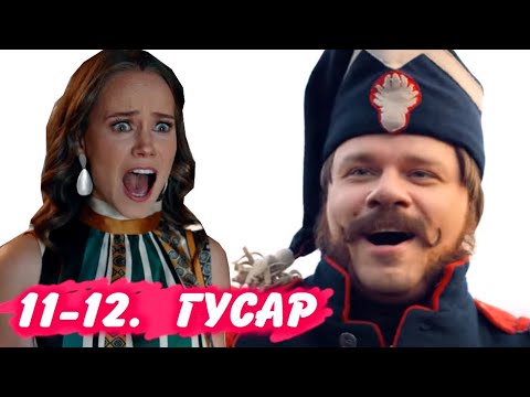 Киа гусар телефон