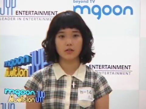 아이유 Jyp 오디션영상 