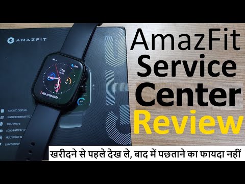 [Must Watch Before Purchase] Amazfit Service Center Review - Amazfit India Service Center Contact No