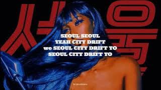 Moon – Seoul City Drift Lyrics [Han|Rom|Eng]