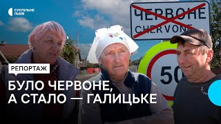 видео: Село Червоне на Львівщині отримало нову назву: що кажуть про це місцеві картинка: Село Червоне на Львівщині отримало нову назву: що кажуть про це місцеві