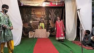 Bharat Natya Kala Parishad Rahilamau