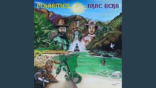 Raining Thugs - Akae Beka