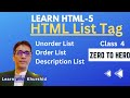 List Tag in HTML | Ordered List | Unordered List in HTML | Learn HTML step by step
