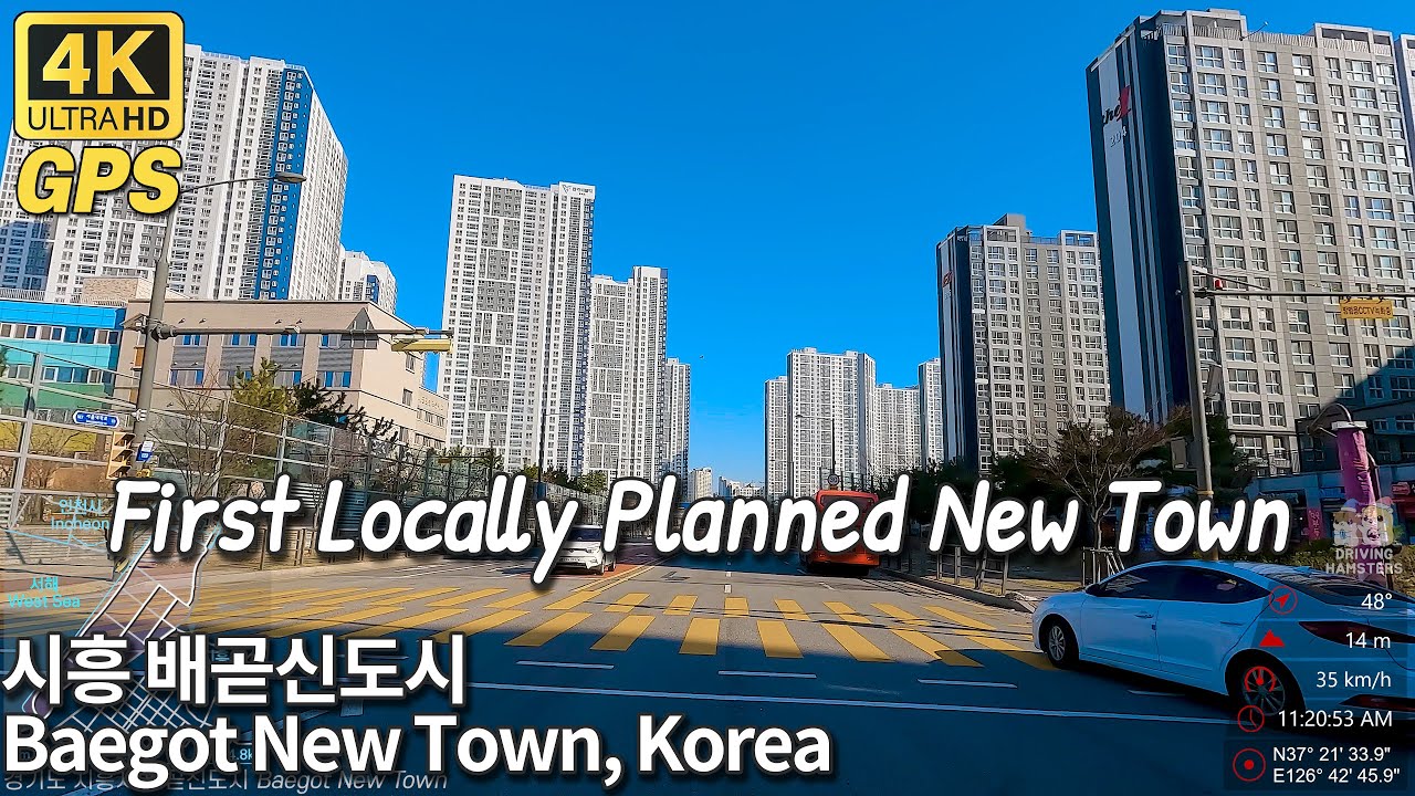 4K Baegot New Town Drive, Siheung, Korea – Modern Planned City | 시흥 배곧신도시 드라이브 여행