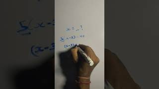 How to Solve the X #maths #study #gk #exam #books #tricks #teaching