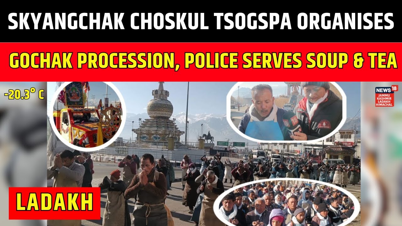 Ladakh | Skyangchak Choskul Tsogspa organises Gochak procession, Ladakh ...