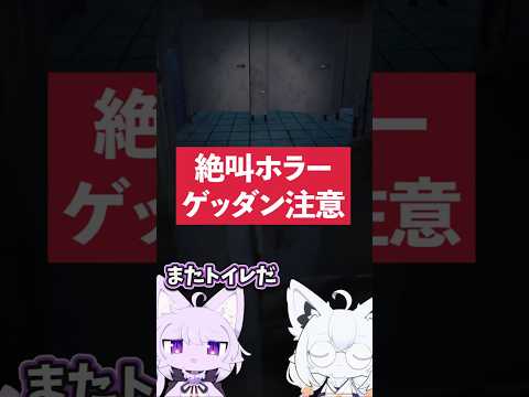 【絶叫注意】フブキとおかゆのネットミームかるた【ホロライブ切り抜き】 #白上フブキ #猫又おかゆ
