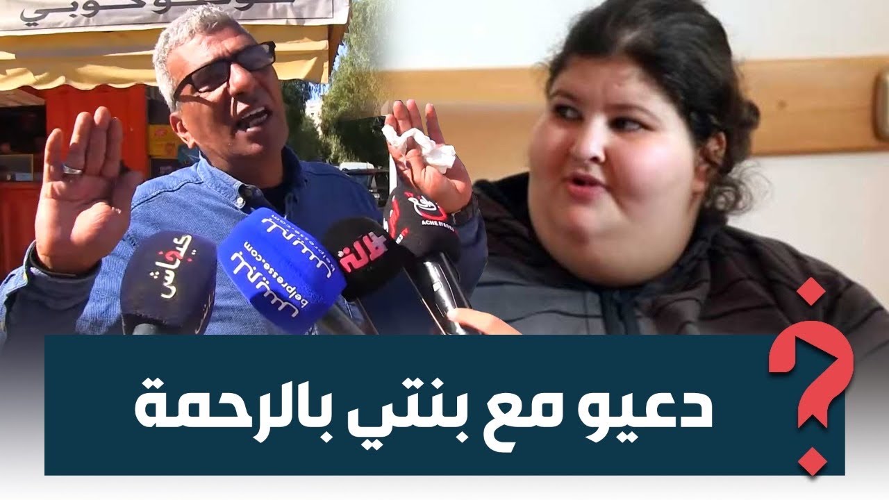 ماتت بكورونا.. شهادة مؤثرة لوالد الطفلة آية