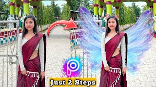 Angel wings photo editing in Picsart | In just 2 steps | SAGAR EDITING screenshot 3